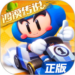 八大关枫叶在哪条路