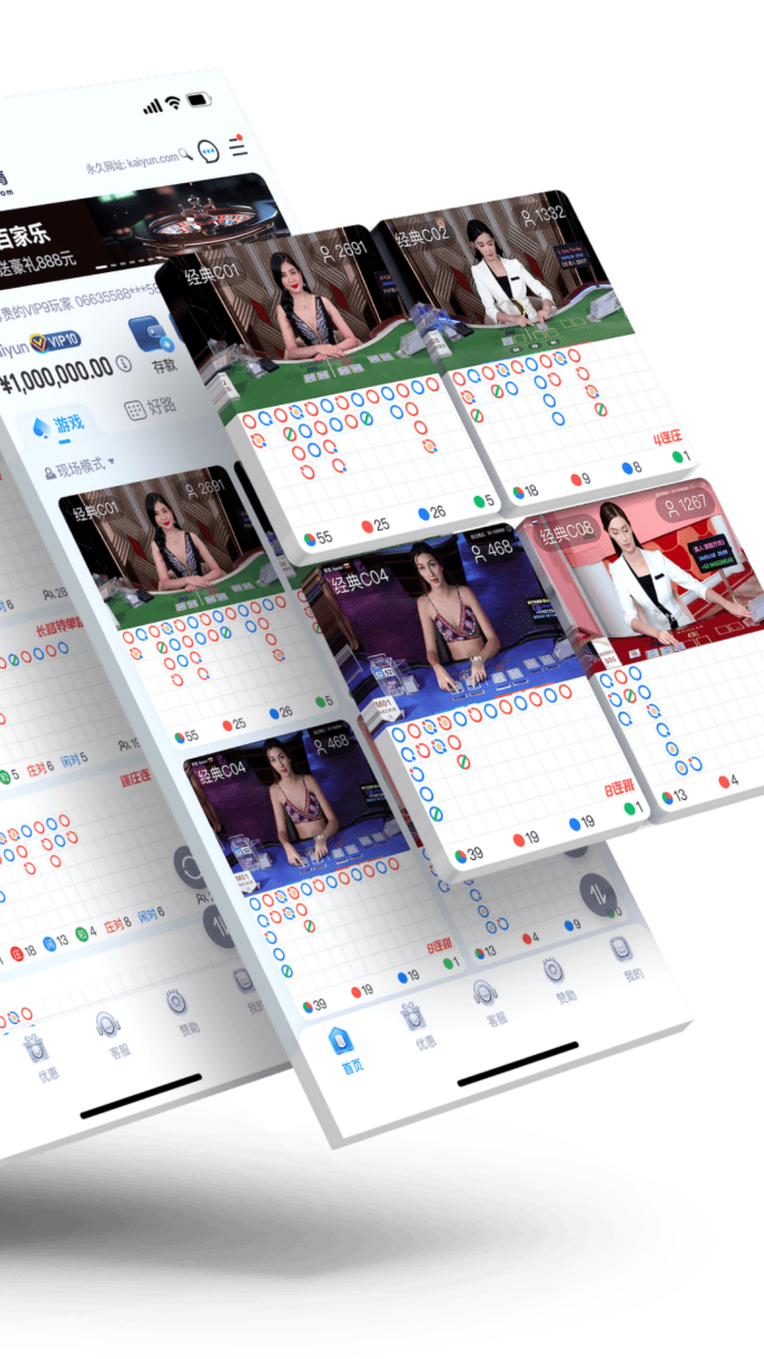 精彩截图-信息技术奥林匹克竞赛2025官方最新版